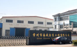 企業(yè)簡(jiǎn)介 企業(yè)簡(jiǎn)介